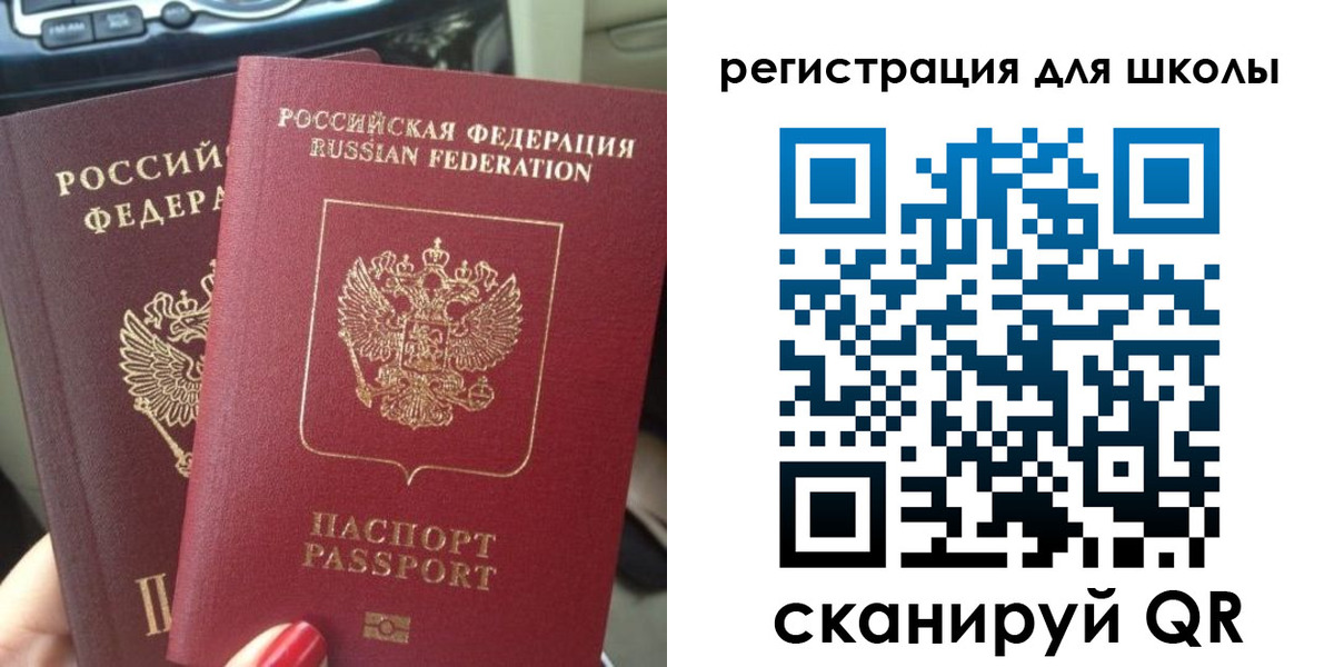 временная регистрация надежно в Калязине
